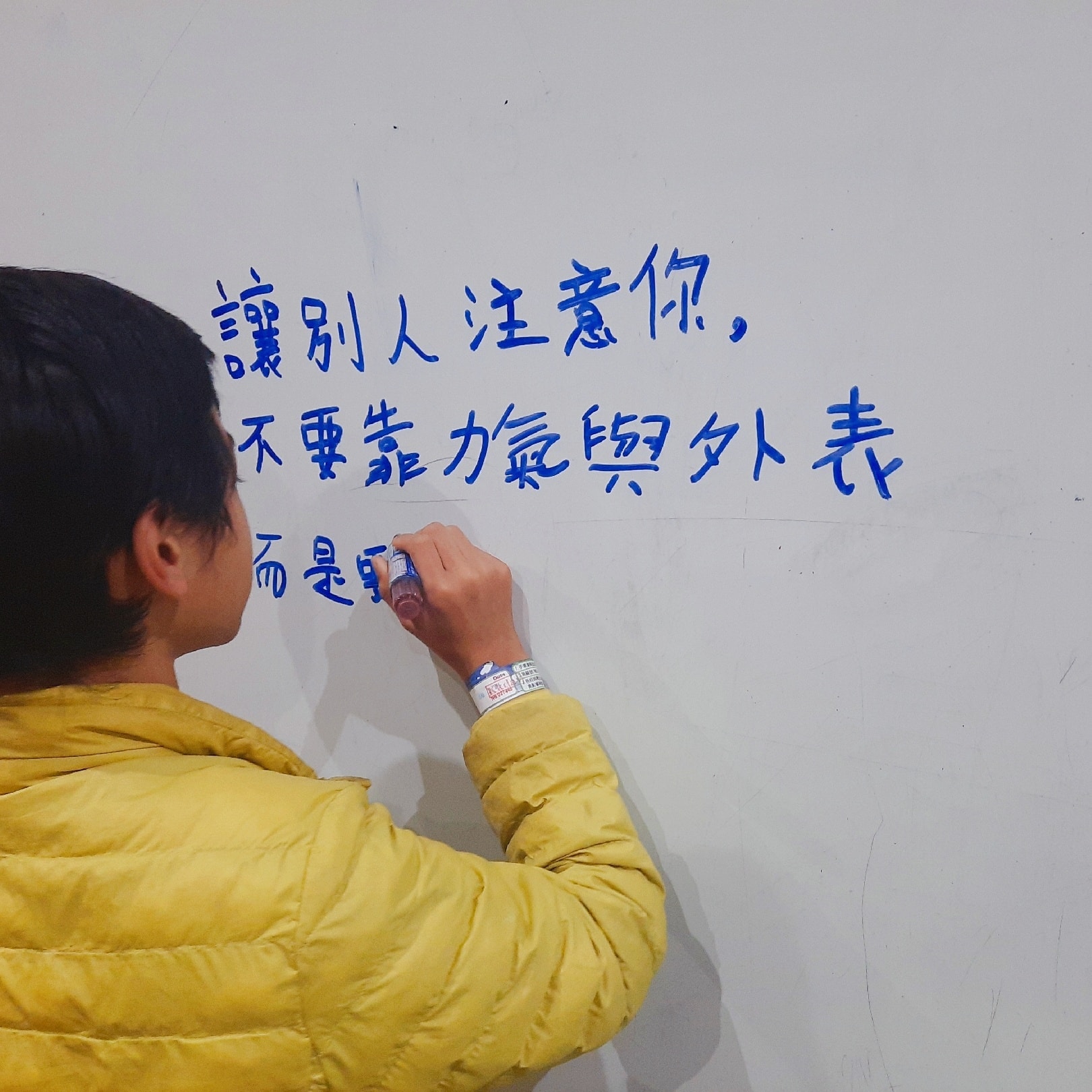 句子１.jpg