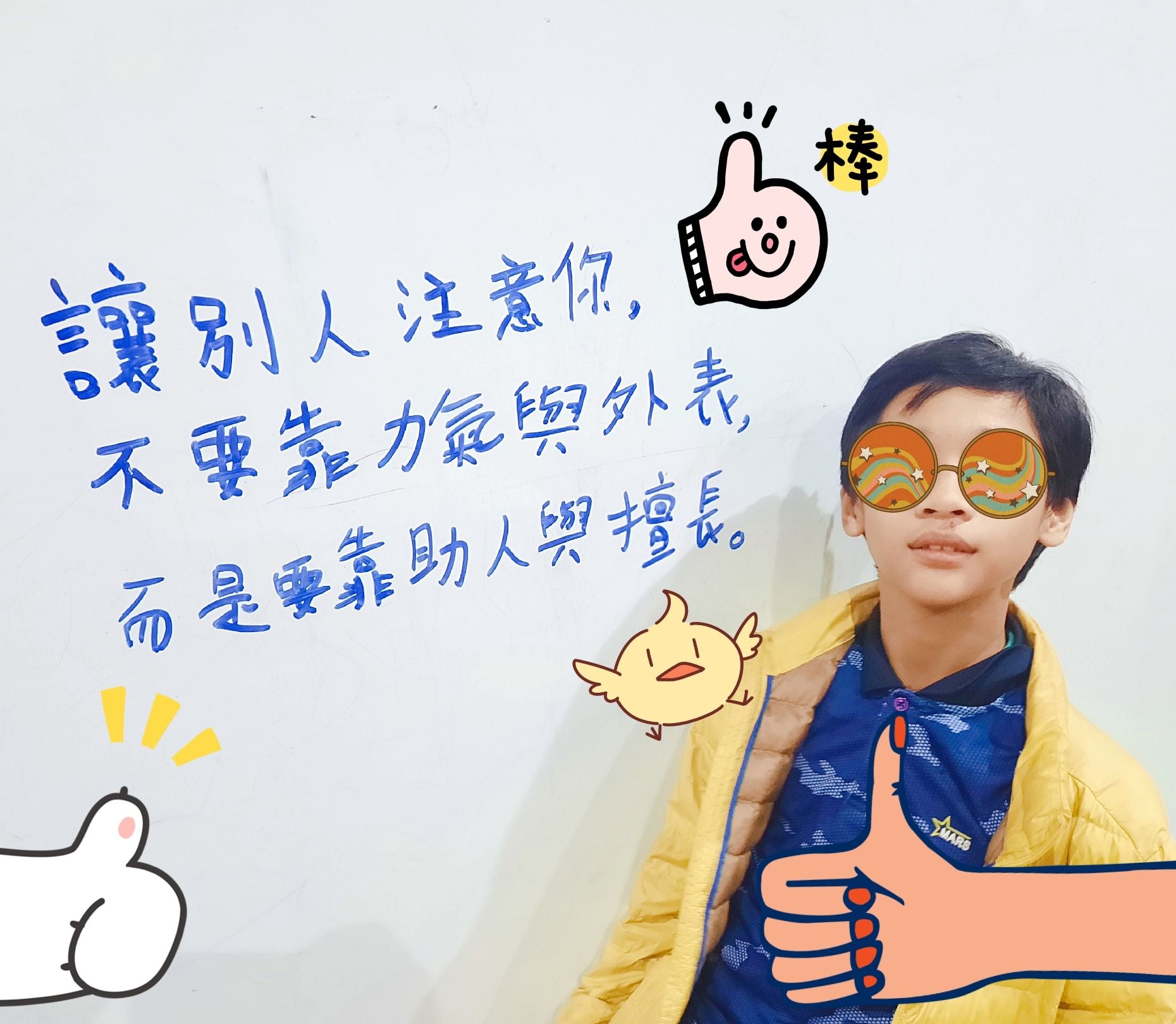 句子.jpg