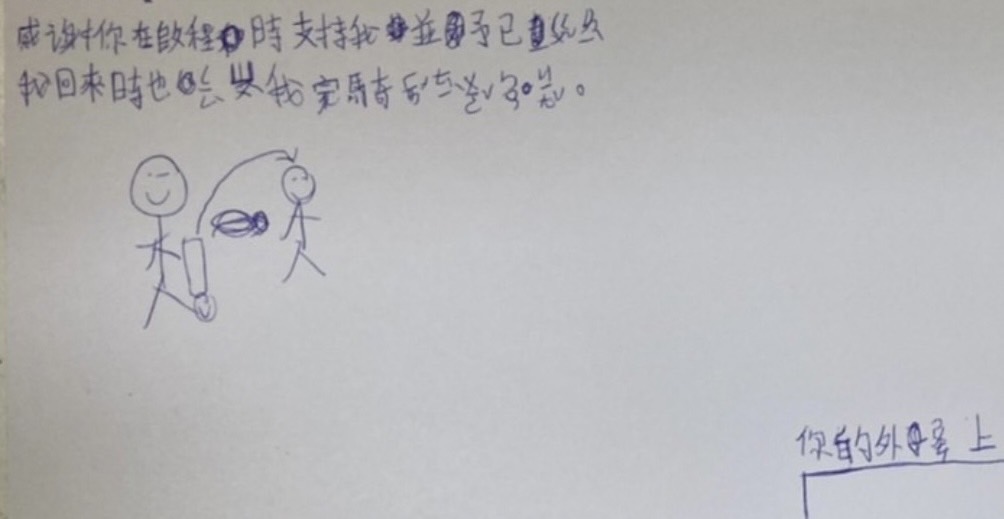 3.jpeg