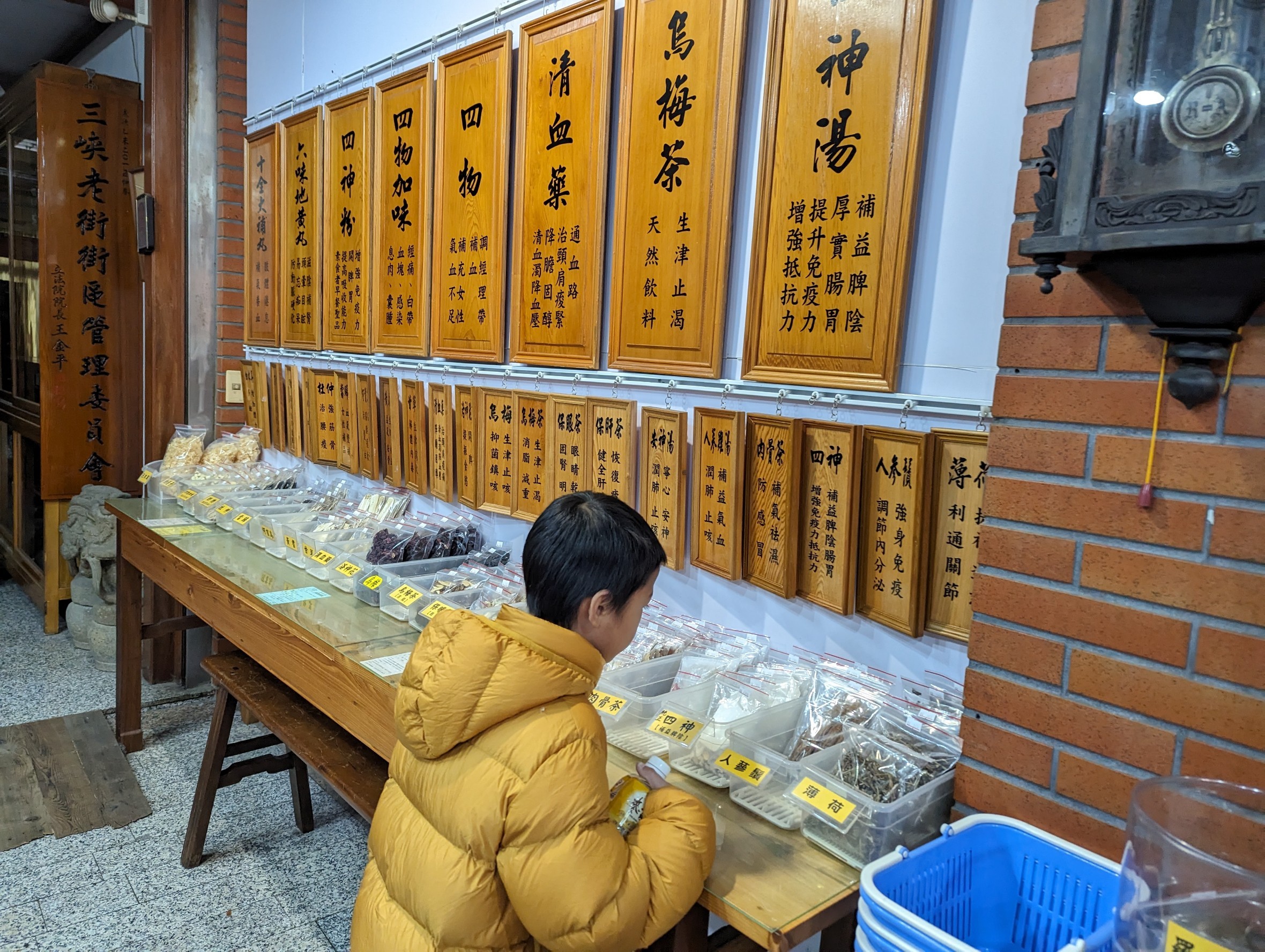 官網圖3.jpg